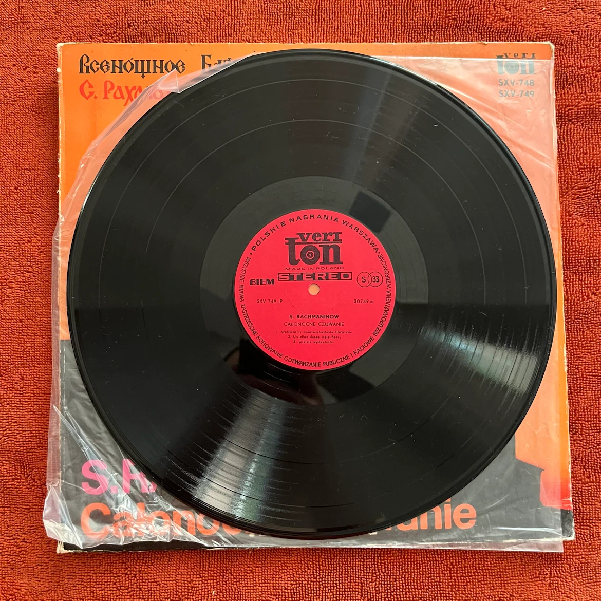 S. Rachmaninoff Całonocne czuwanie Vinyl Record - photo 3