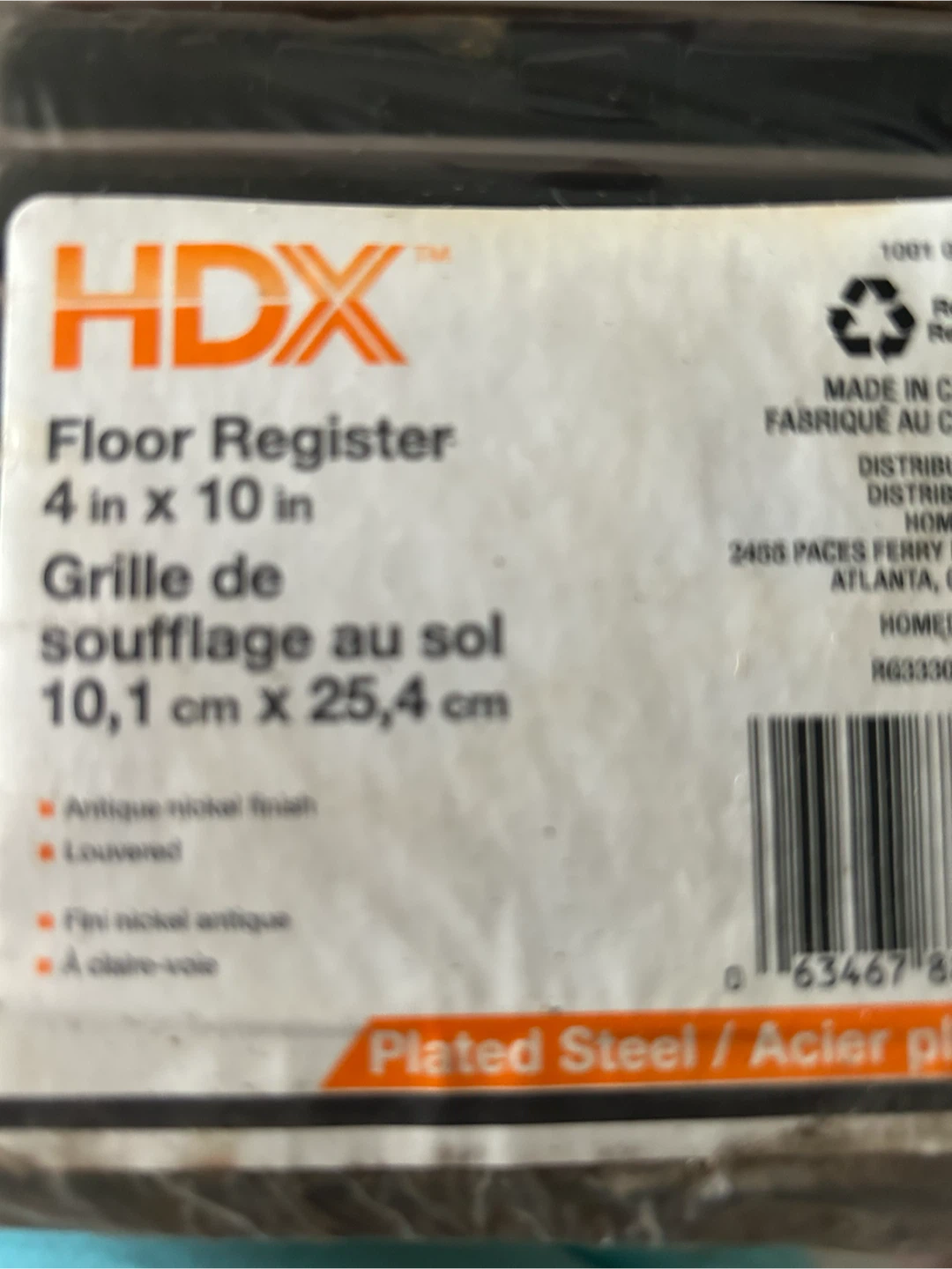 HDX Floor Registers - - photo 2