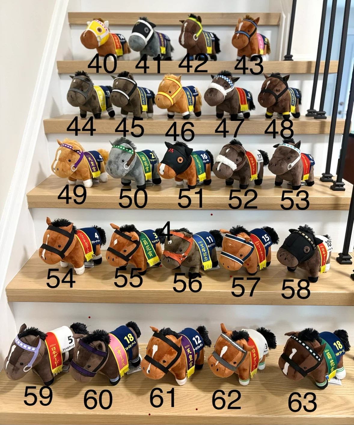 Satono Diamond uma musume anime Japan horse racing toy plush - photo 2