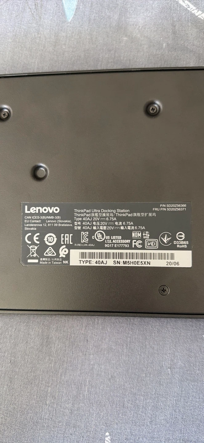 Lenovo ThinkPad Ultra Docking Station Type 40AJ - photo 2