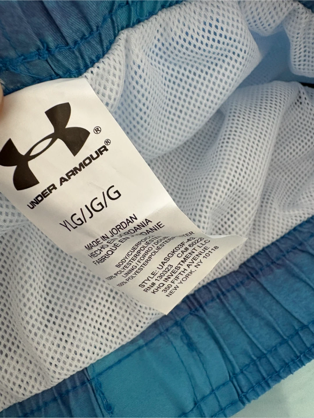 Under Armour Youth Swim Trunks - Blue Circuit - photo 5