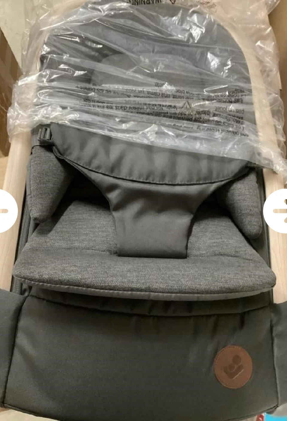 Maxi-Cosi Kori 2-in-1 Rocker - photo 4
