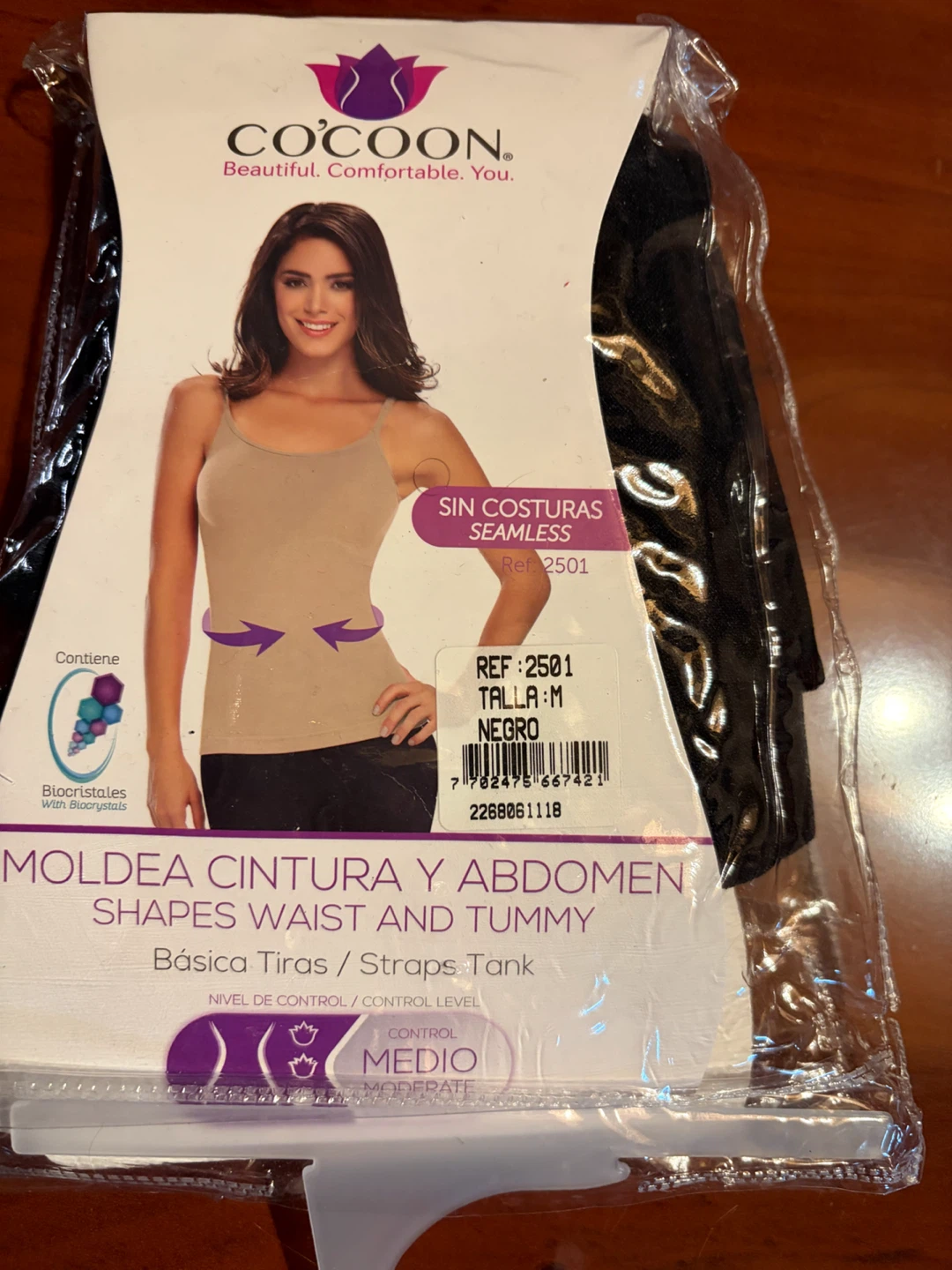 Cocoon Black Seamless Shapewear Tank Top - Size M