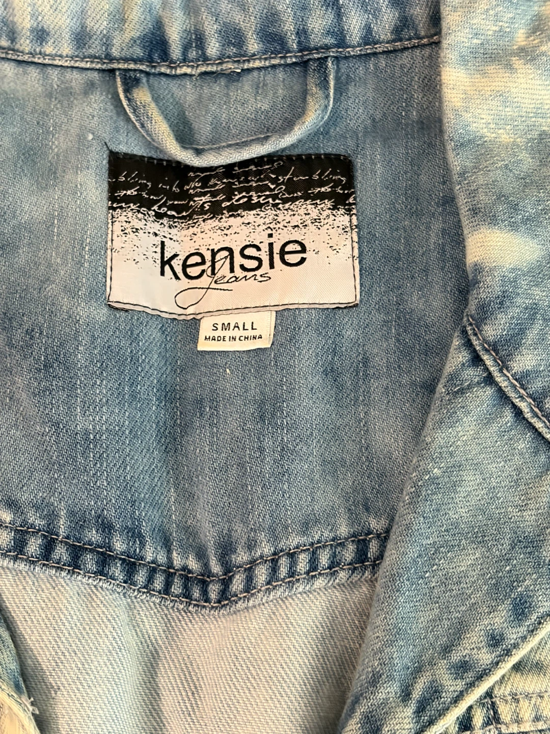 Kensie Jeans Distressed Denim Vest Size Small - photo 3