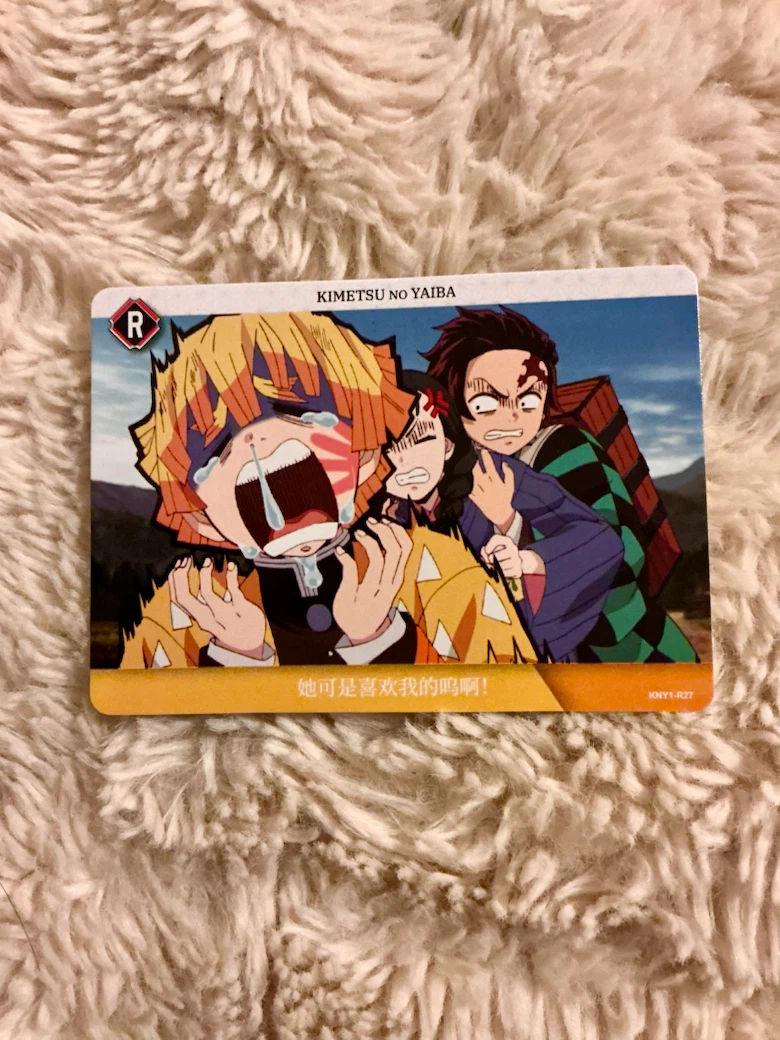 Demon Slayer: Kimetsu no Yaiba Trading Cards - photo 3