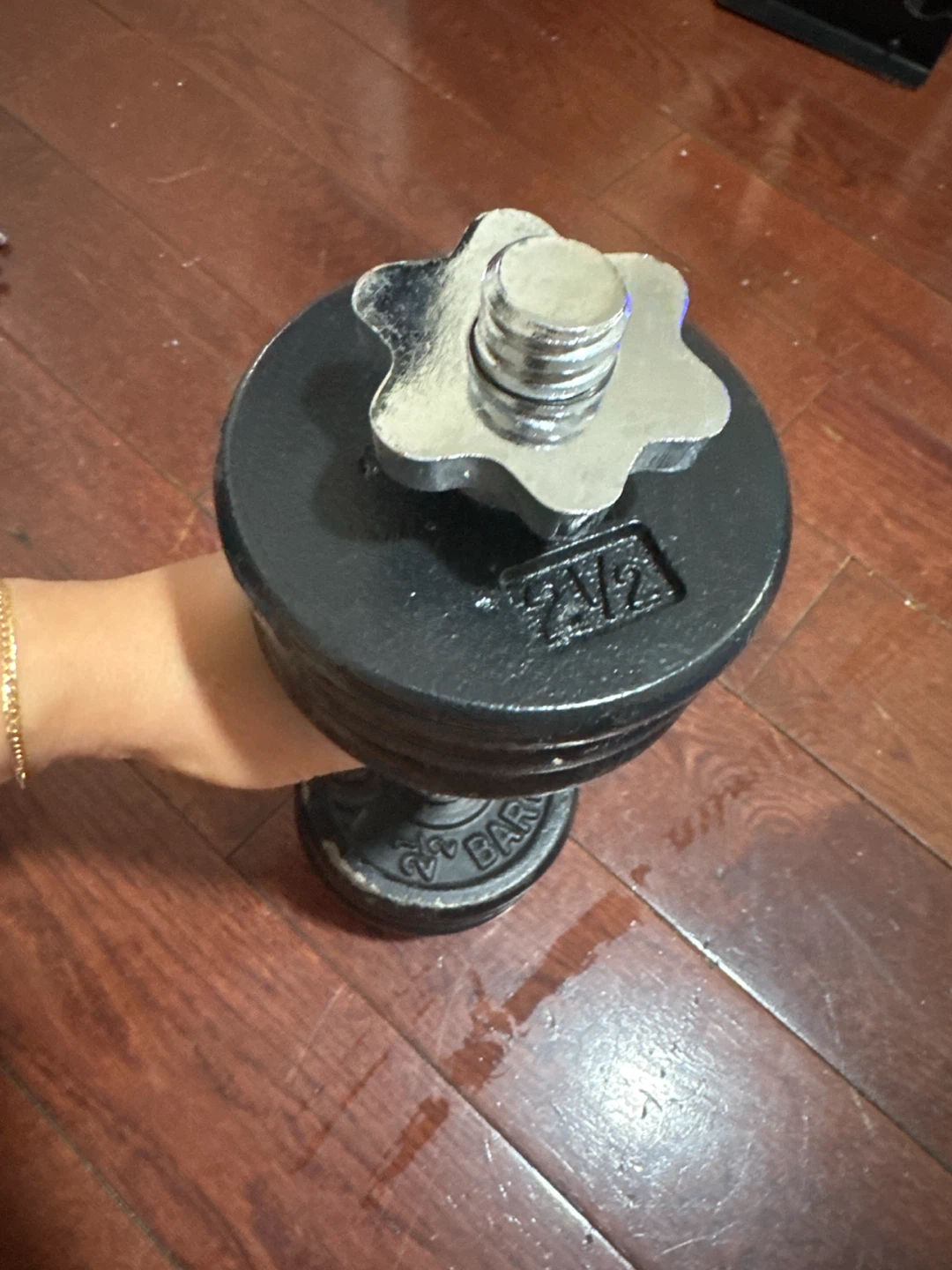Adjustable Dumbbell Set - photo 2