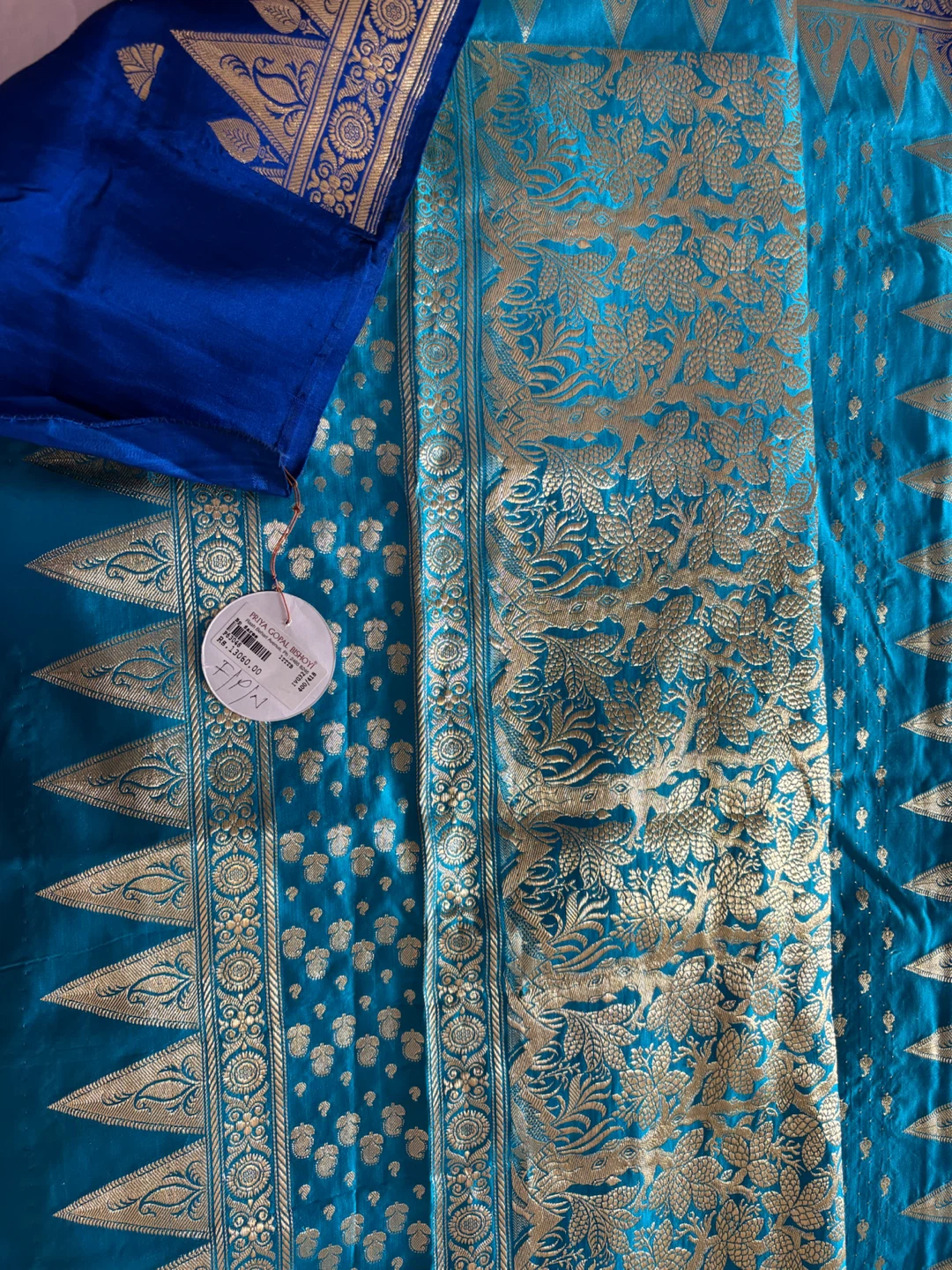 Handloom Saree with Blouse - photo 3