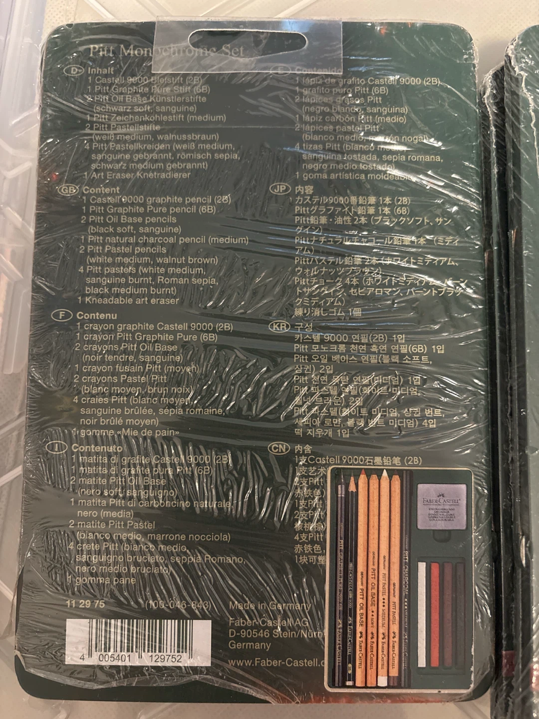 Faber-Castell 12 Pitt Monochrome Set Artists' Pencils - photo 2