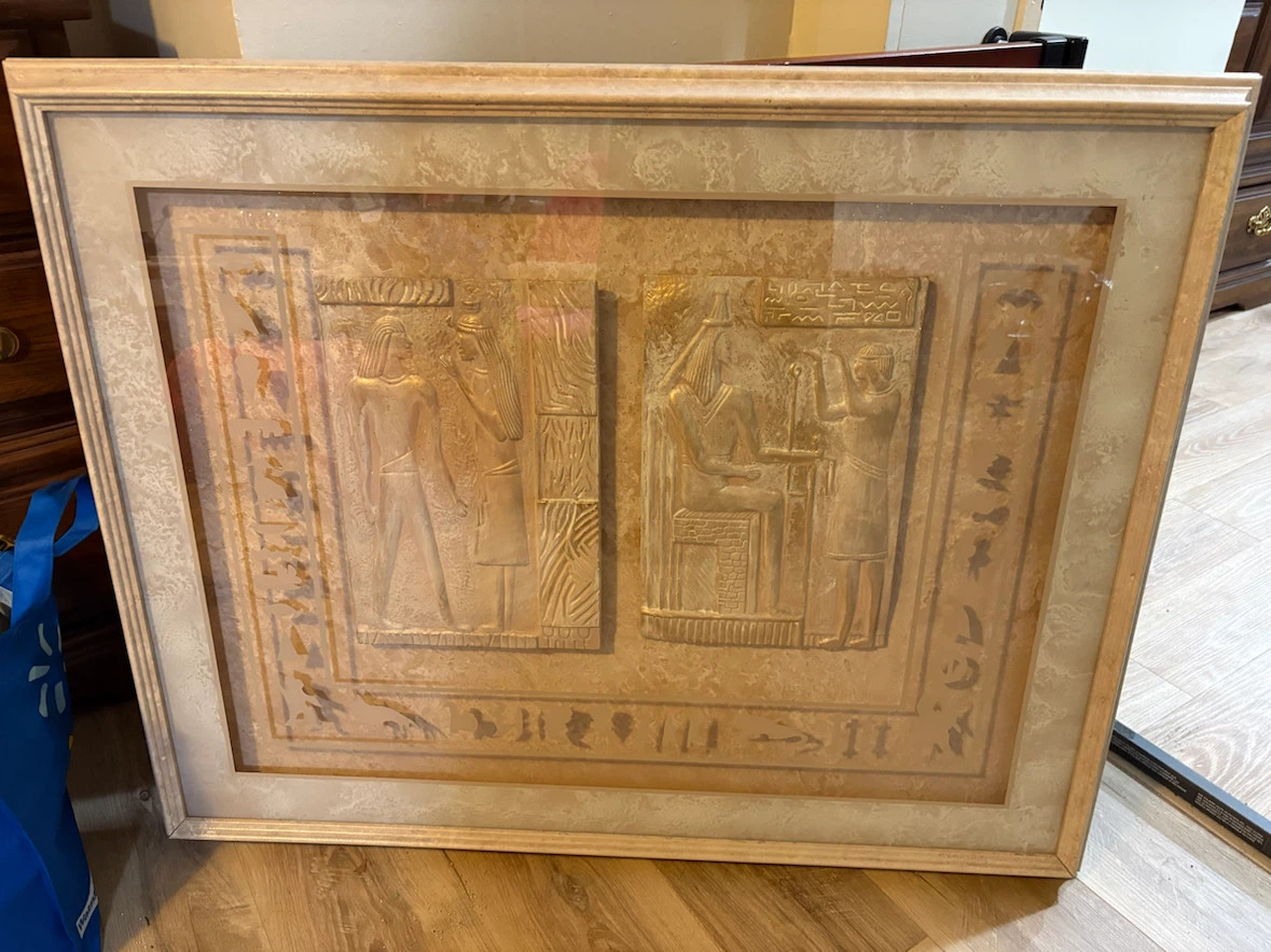 Framed Egyptian Relief Wall Art