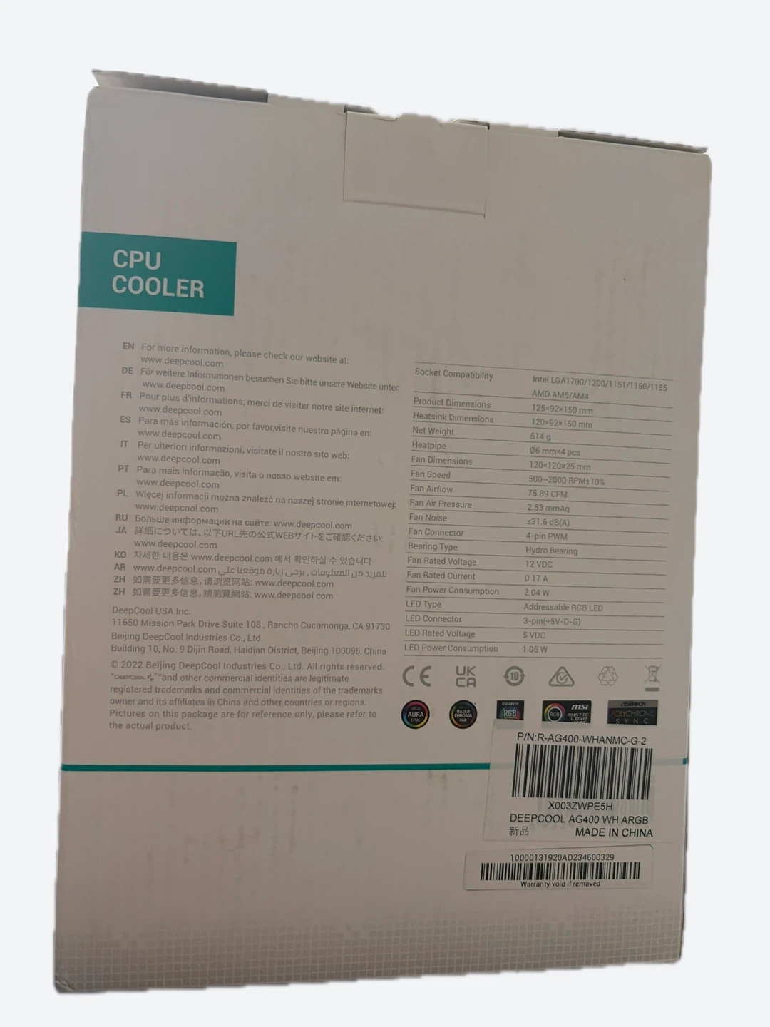 Deepcool AG400 WH ARGB CPU Cooler - 120mm - photo 2