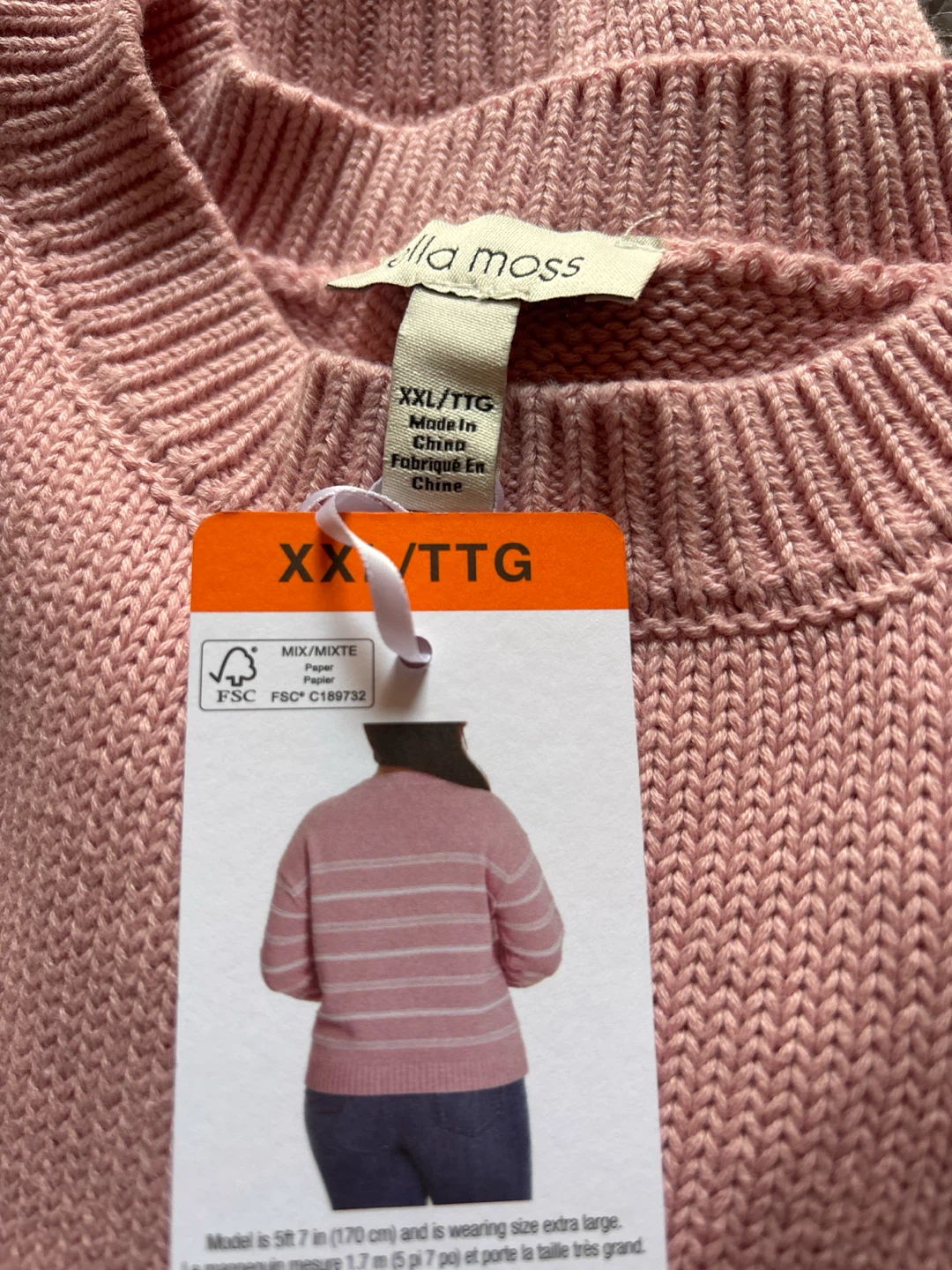 Ladies Ella Moss Pink Striped Sweater XXL - photo 2