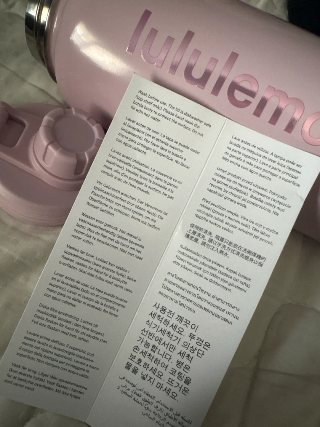Lululemon Water Bottle - Pink brand new! - photo 2