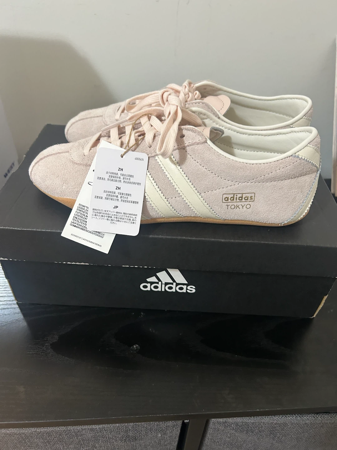 Brand New Adidas Shoes - photo 2