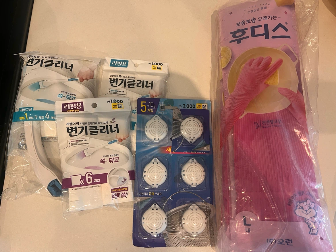 Toilet Bowl Cleaner Refills & Pink Gloves Bundle