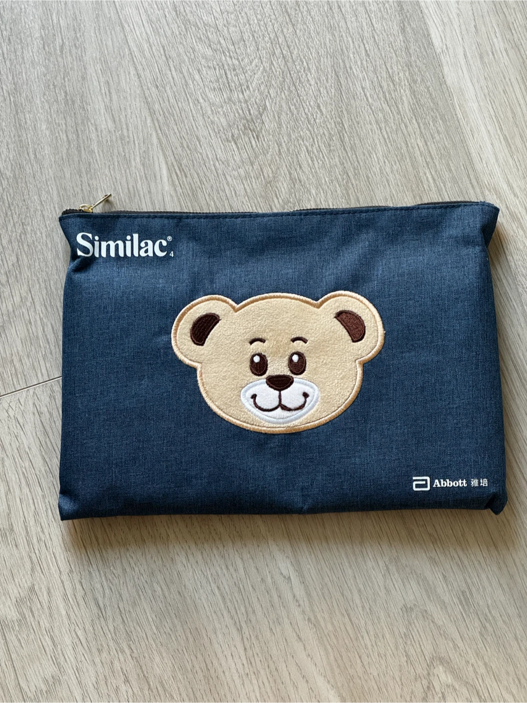 Similac Baby Changing Pouch & Mat Set