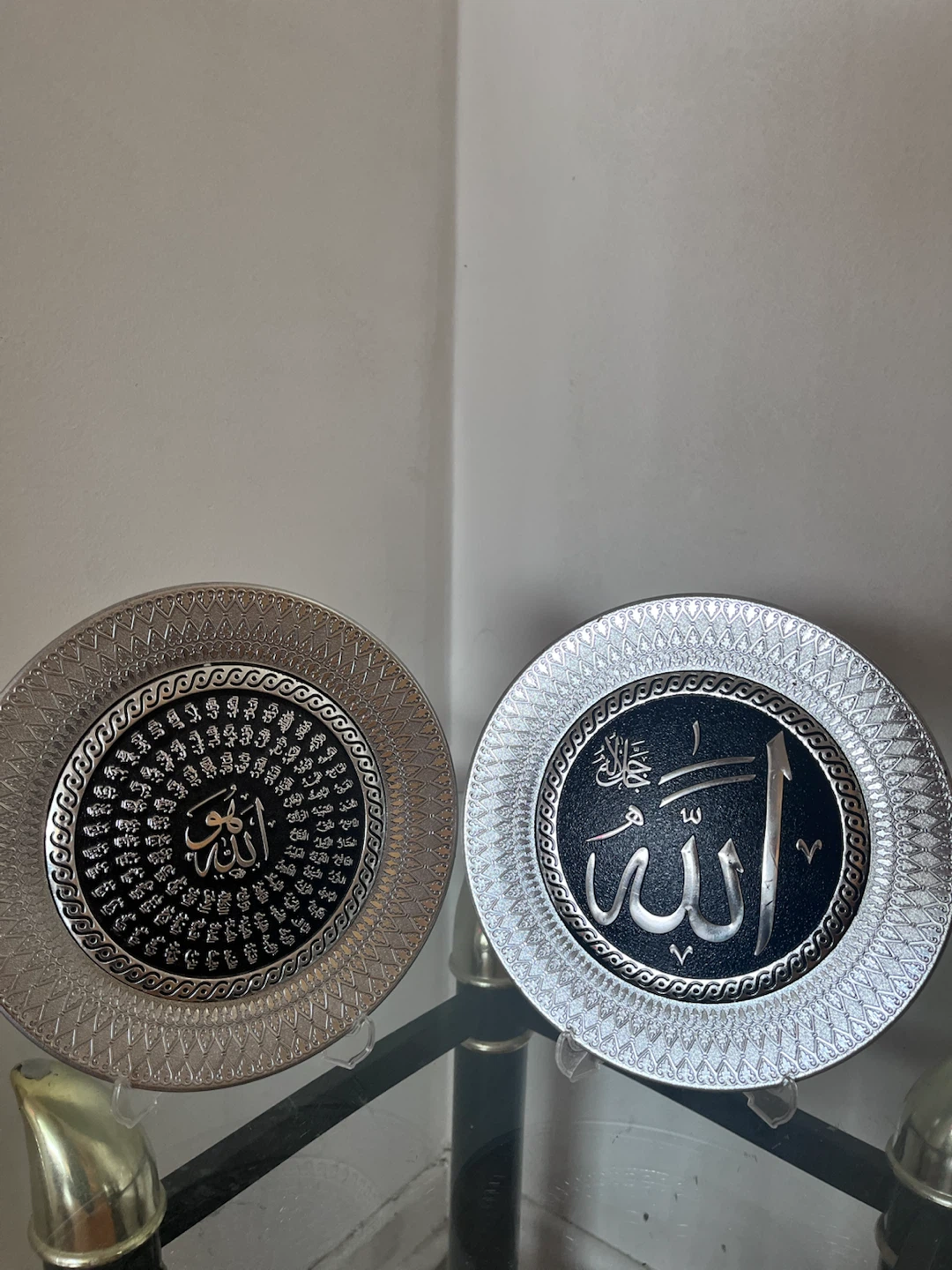 Islamic Wall Decor Plates - Allah Calligraphy Set