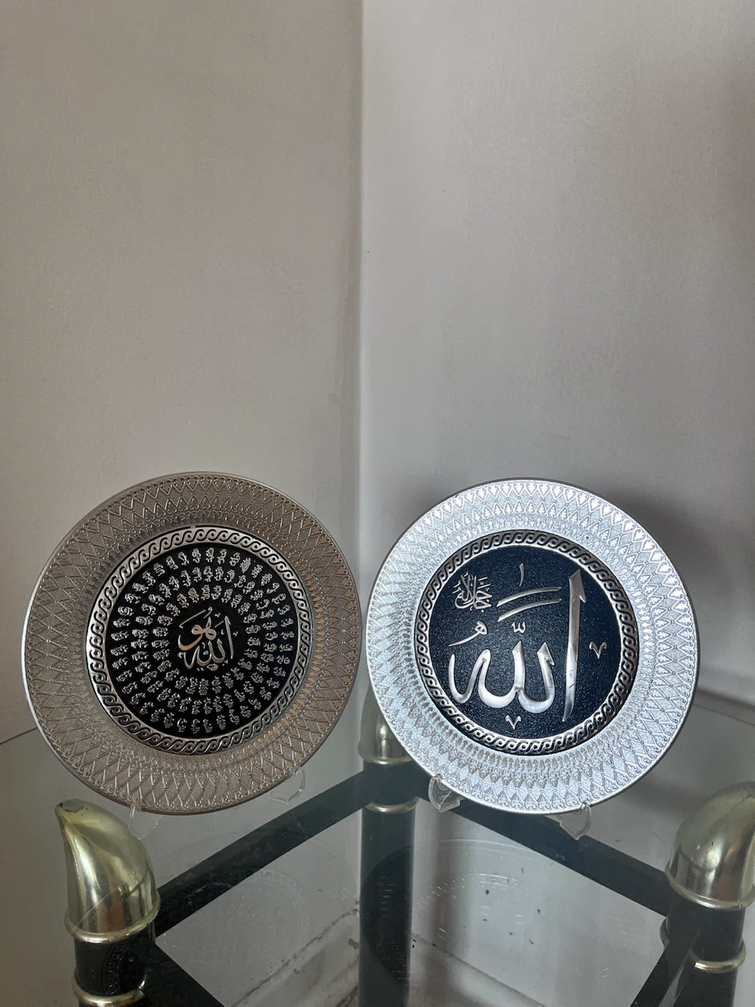 Islamic Wall Decor Plates - Allah Calligraphy Set - photo 2