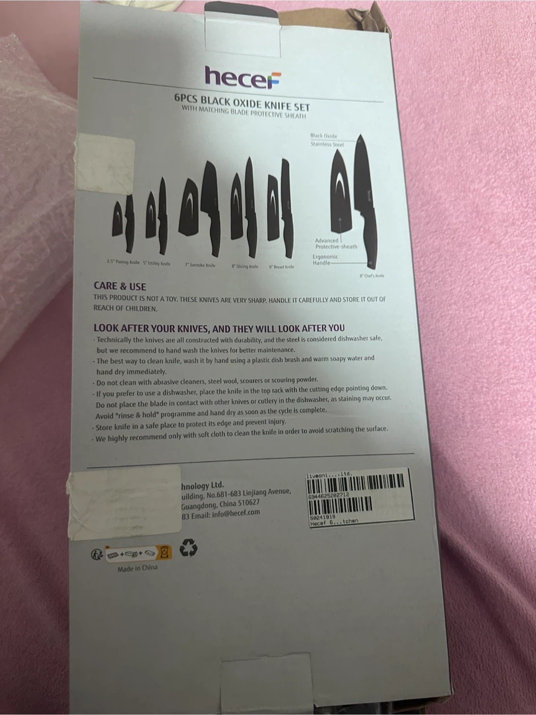 Hecel 6 Piece Black Oxide Knife Set with Sheaths - photo 5