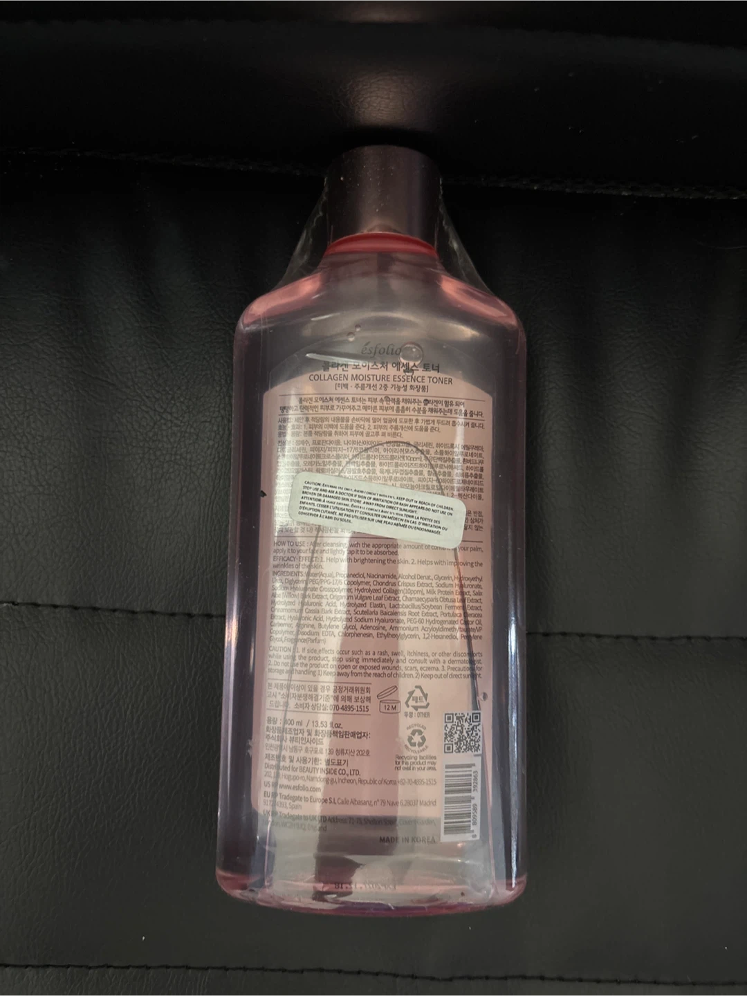 Ésfolia Moisture Essence Toner Collagen - photo 2
