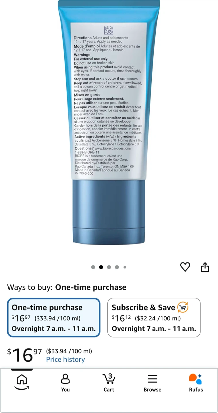 New Biore UV Aqua Rich SPF 30 - photo 3