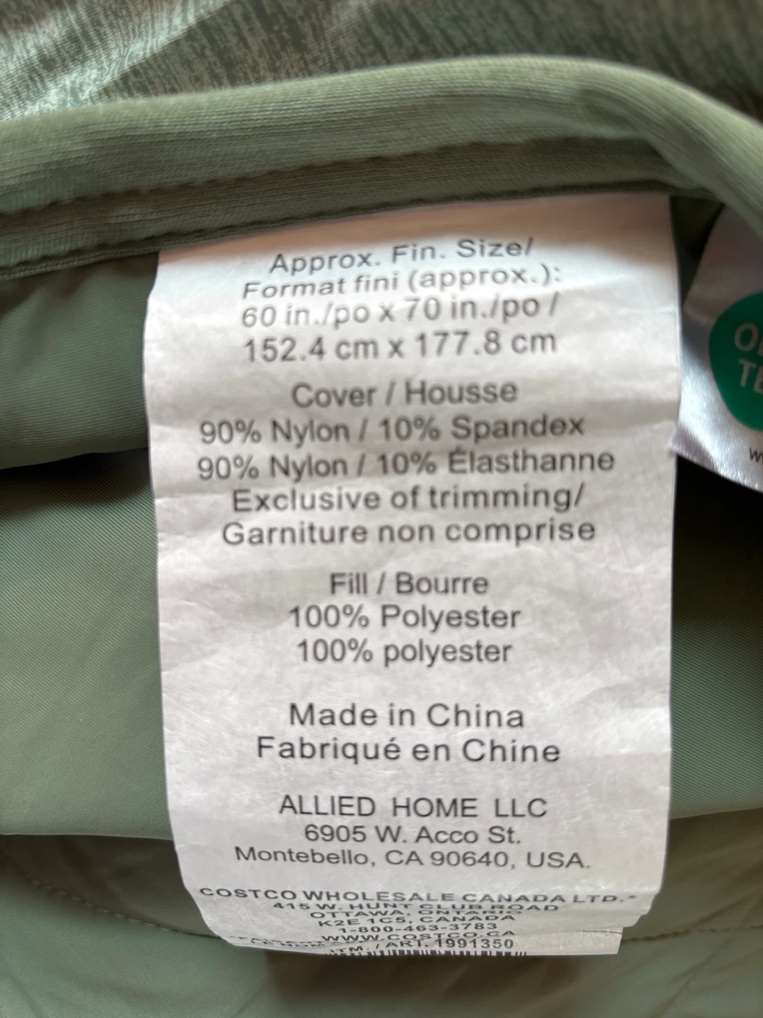 NWOT Below Zero Quilt - photo 4