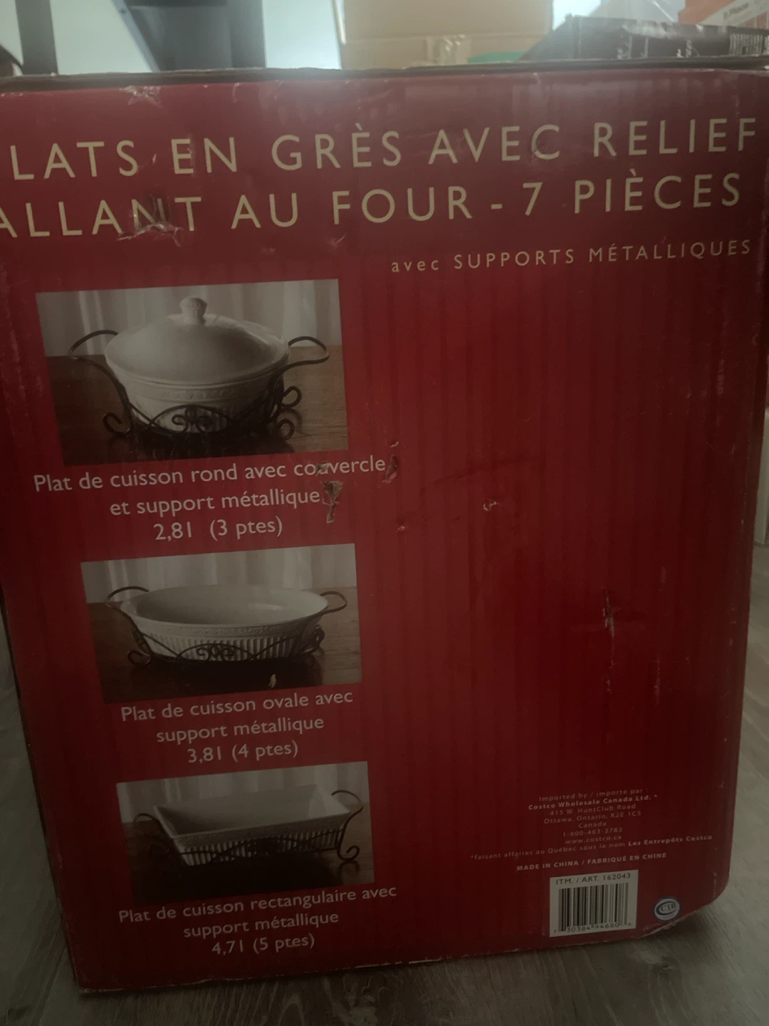 7-Piece Embossed Stoneware Bake Set with Metal Racks - photo 3
