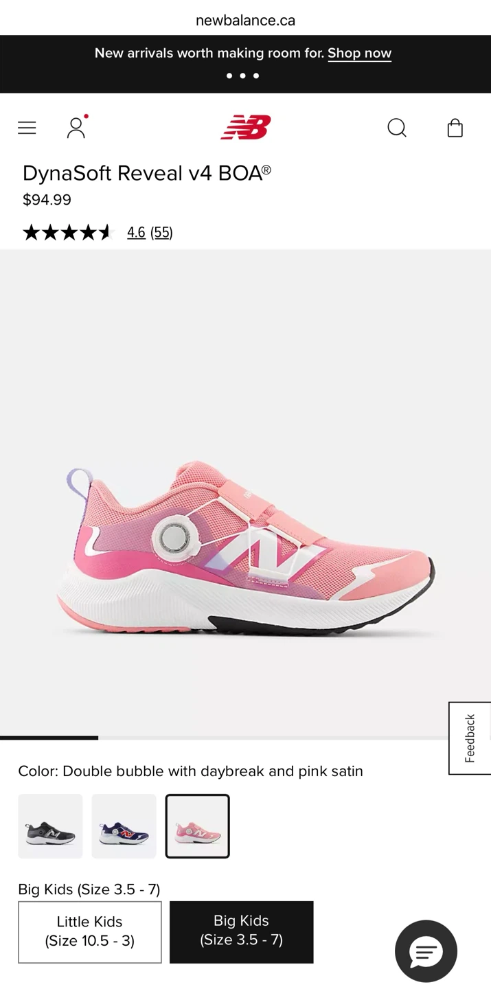 New Balance DynaSoft Reveal v4 BOA Kids Shoes