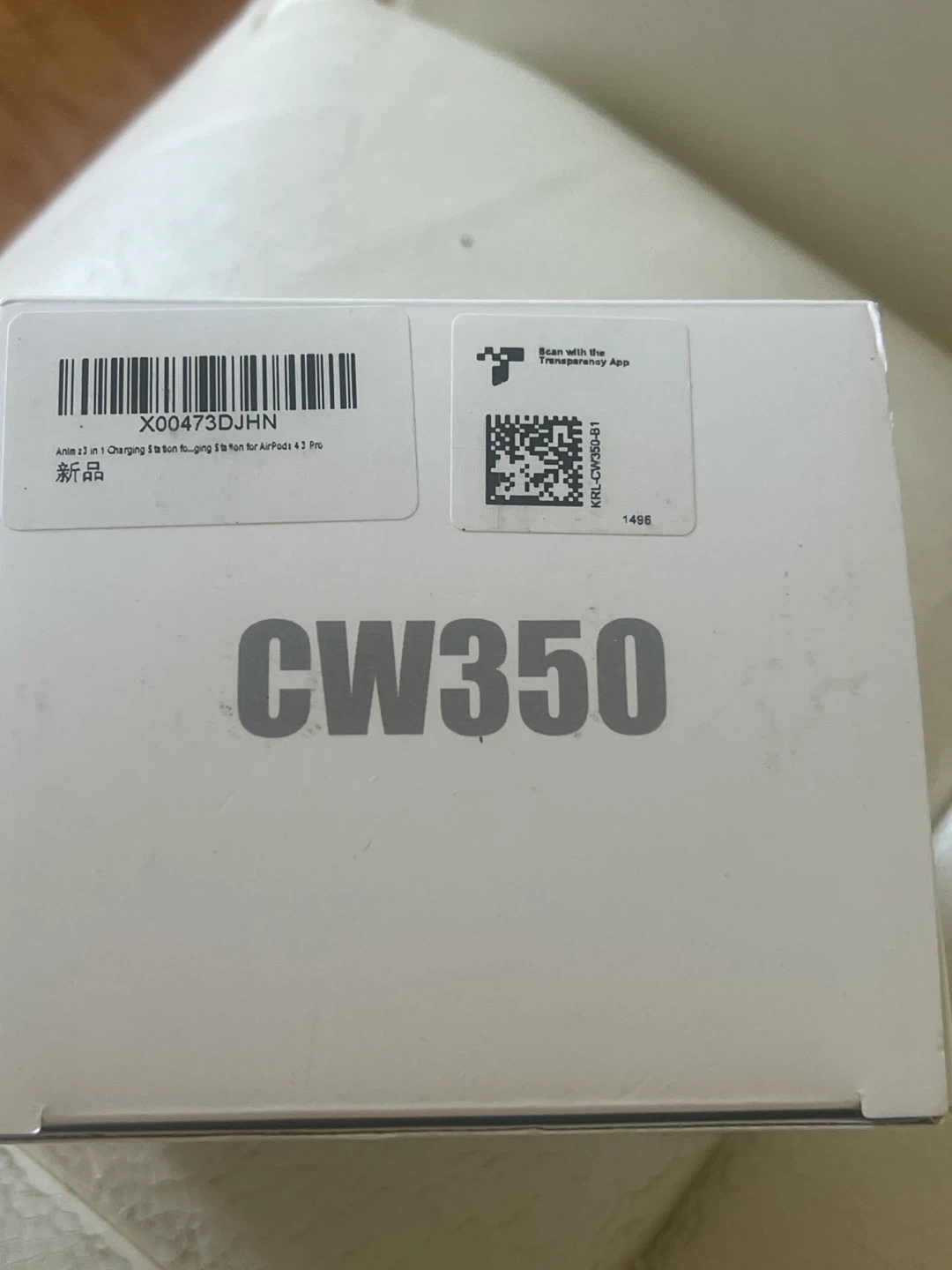 3 in 1 Fast Wireless Charger - photo 3