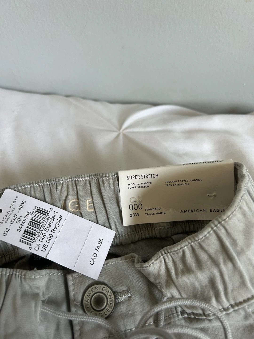 American Eagle Super Stretch Jogger Pants - photo 2