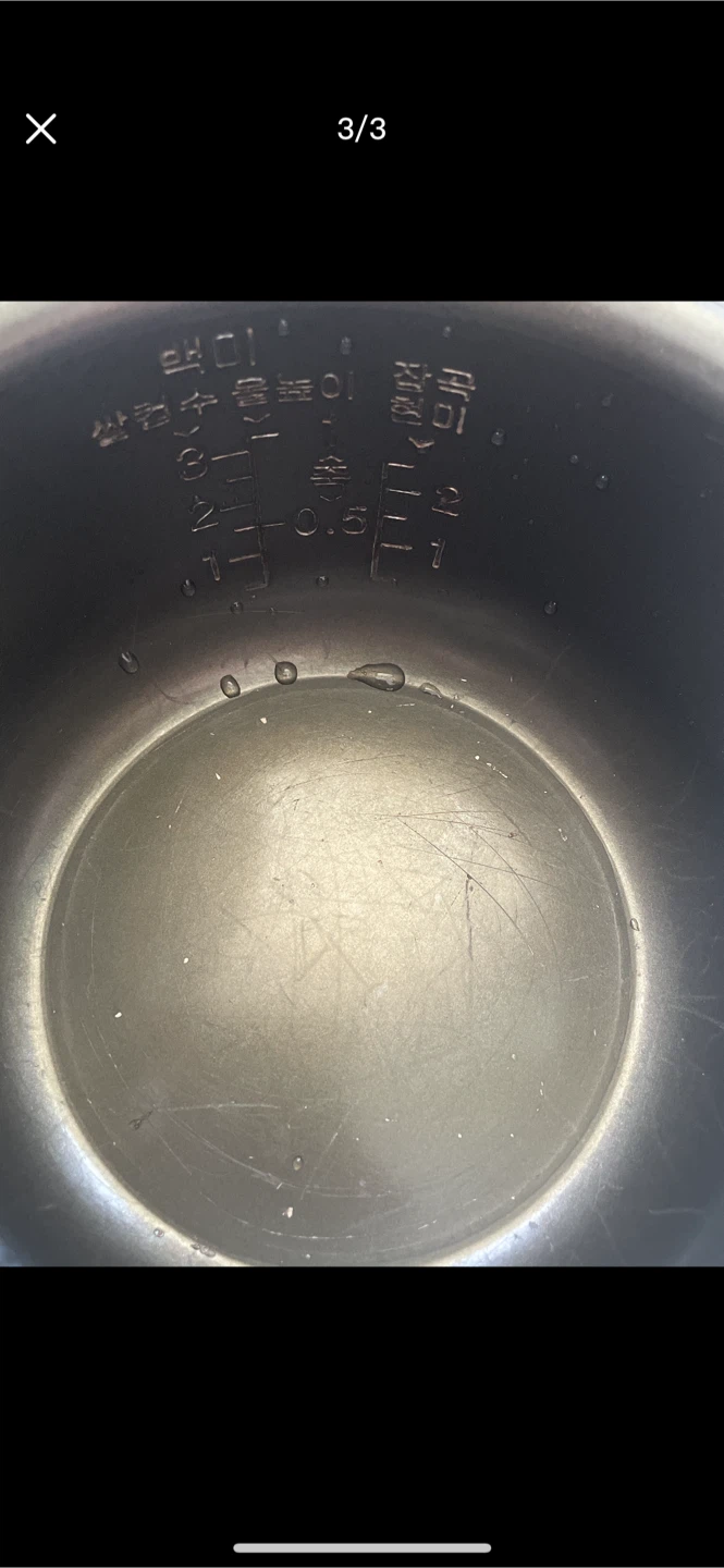 3 cups, CUCKOO Multi-Cooking Rice Cooker - photo 2
