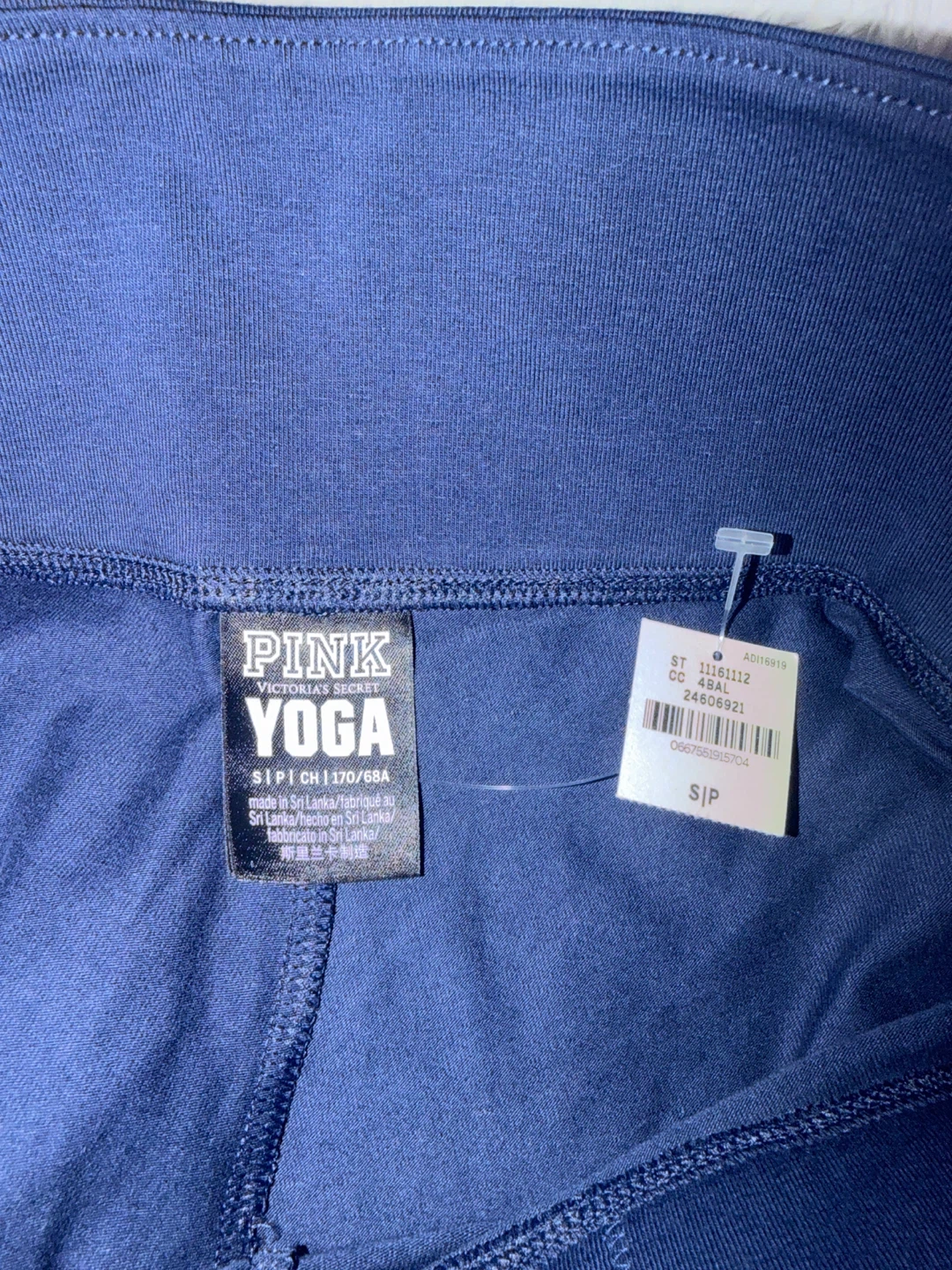 New Victoria’s Secret PINK Yoga Leggings with tag -S - photo 3