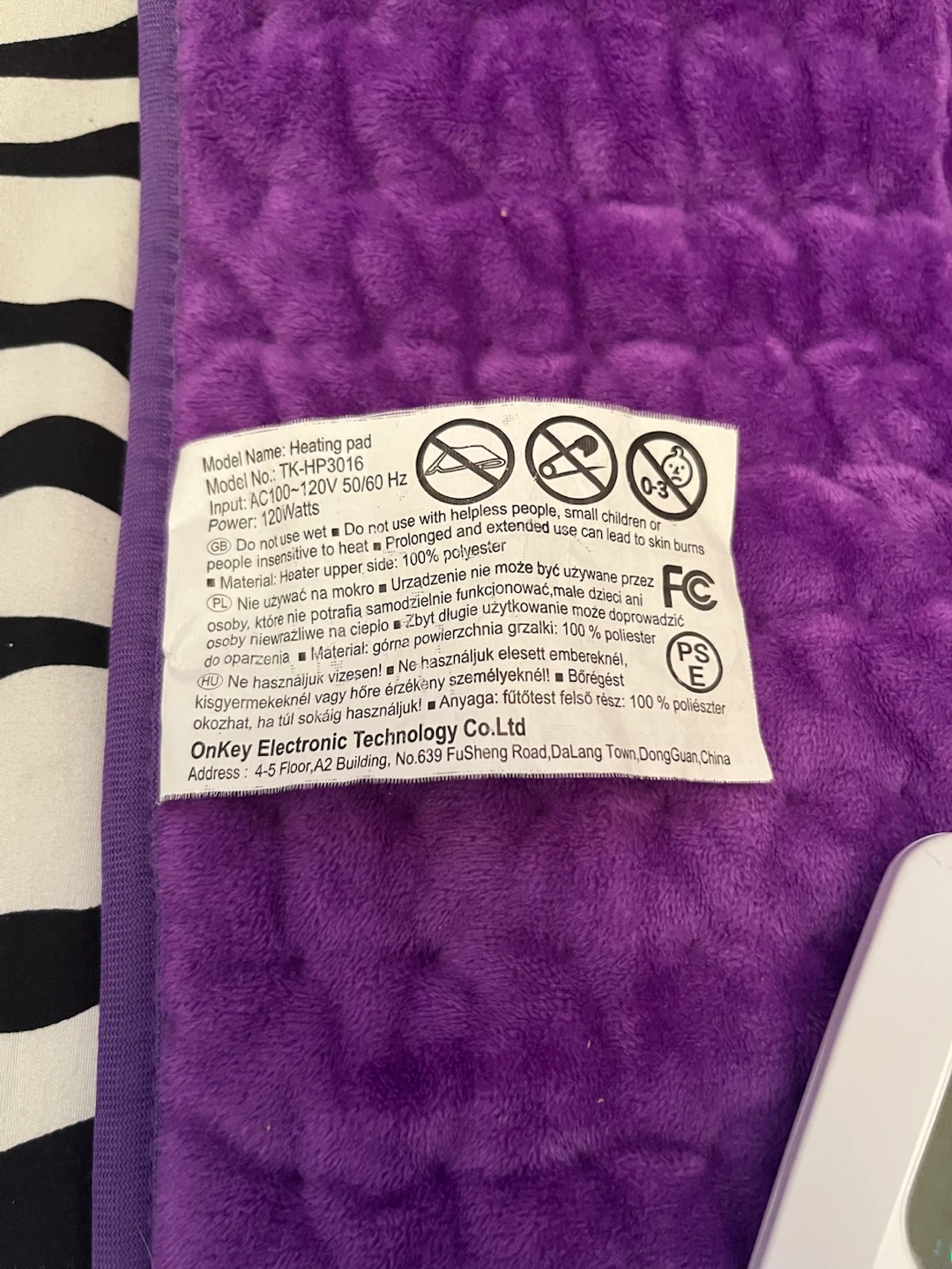 🔌 Electric Purple heating pad 🔌 - photo 4