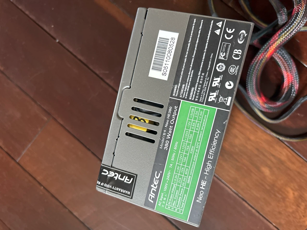 Antec Neo HE 380 Watt Power Supply - photo 3