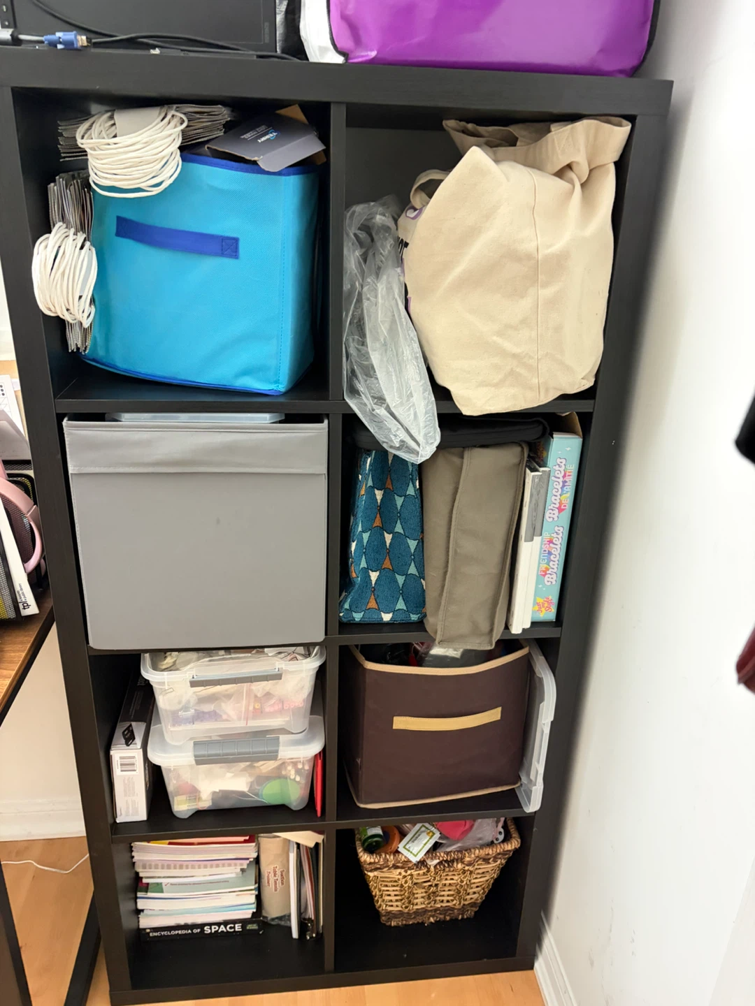 IKEA Kallax 2X4 Cube Storage Unit Shelves