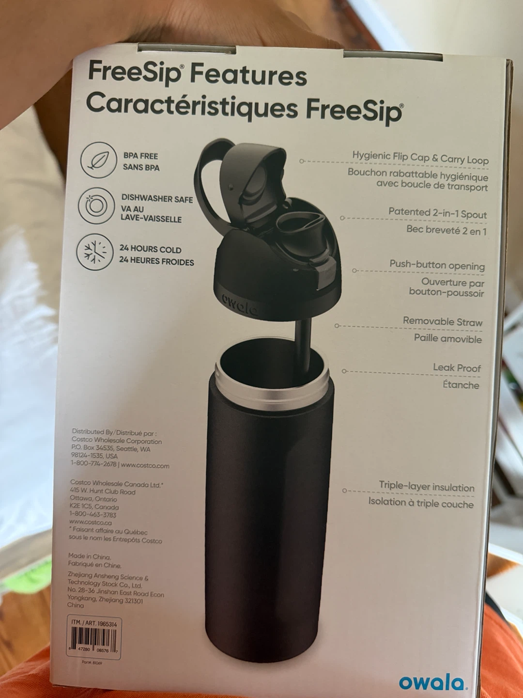 Owala Black FreeSip Insulated Water Bottle 24 oz - photo 2