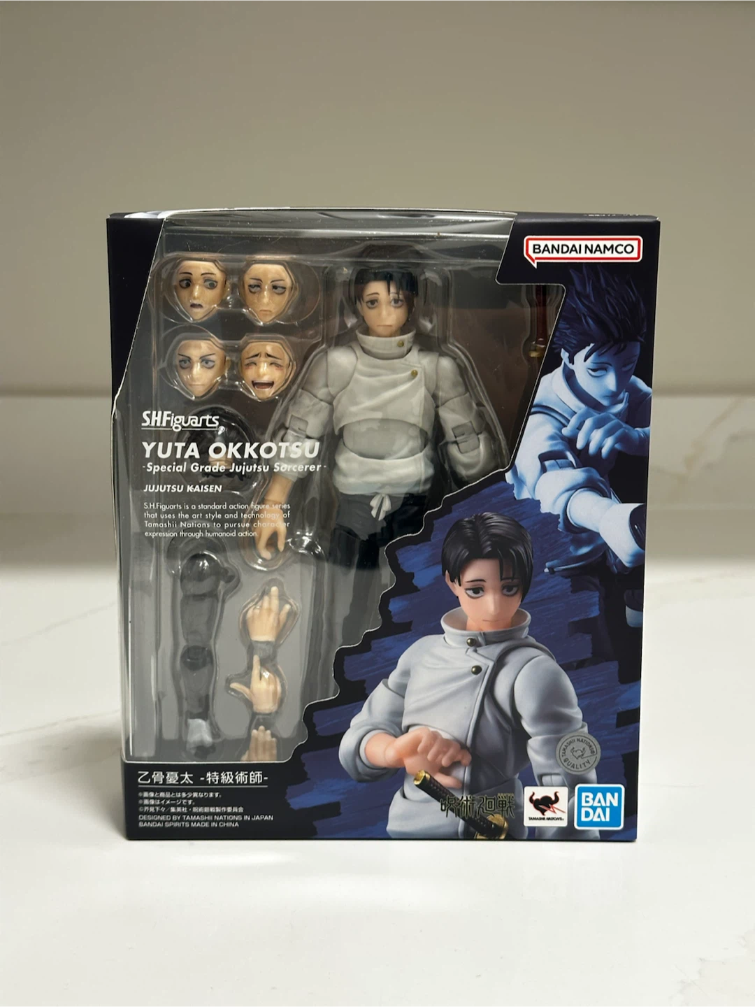 S.H.Figuarts Yuta Okkotsu Special Grade Jujutsu Sorcerer