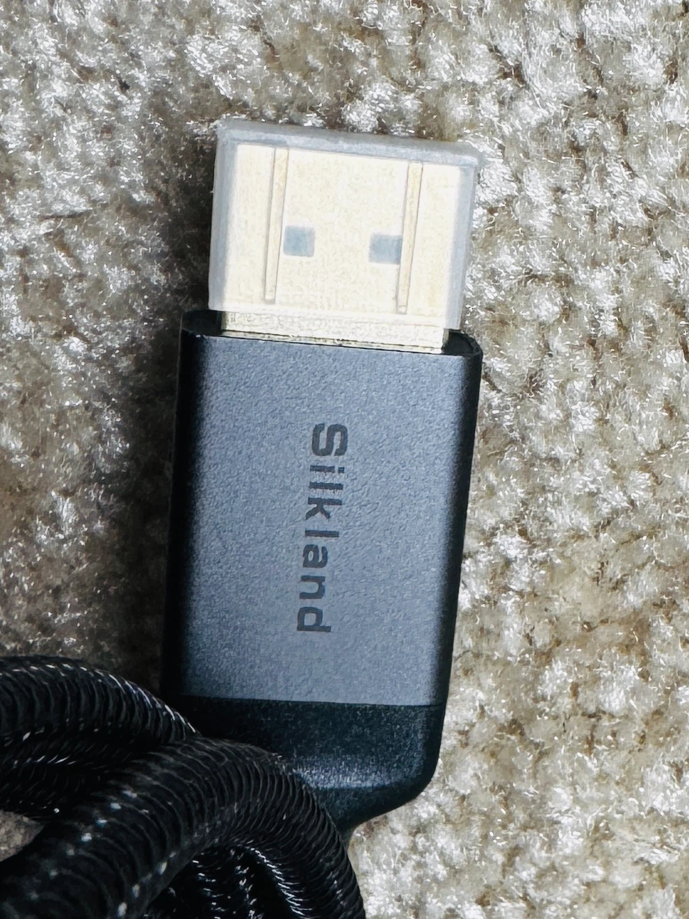 SilkLand 16K HDMI Cable