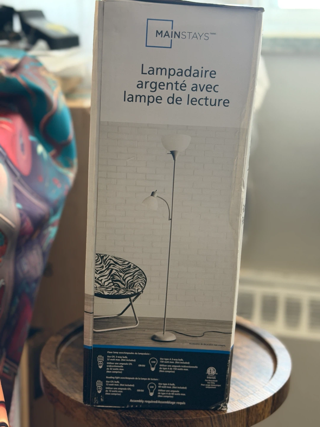 Floor lamp - photo 2