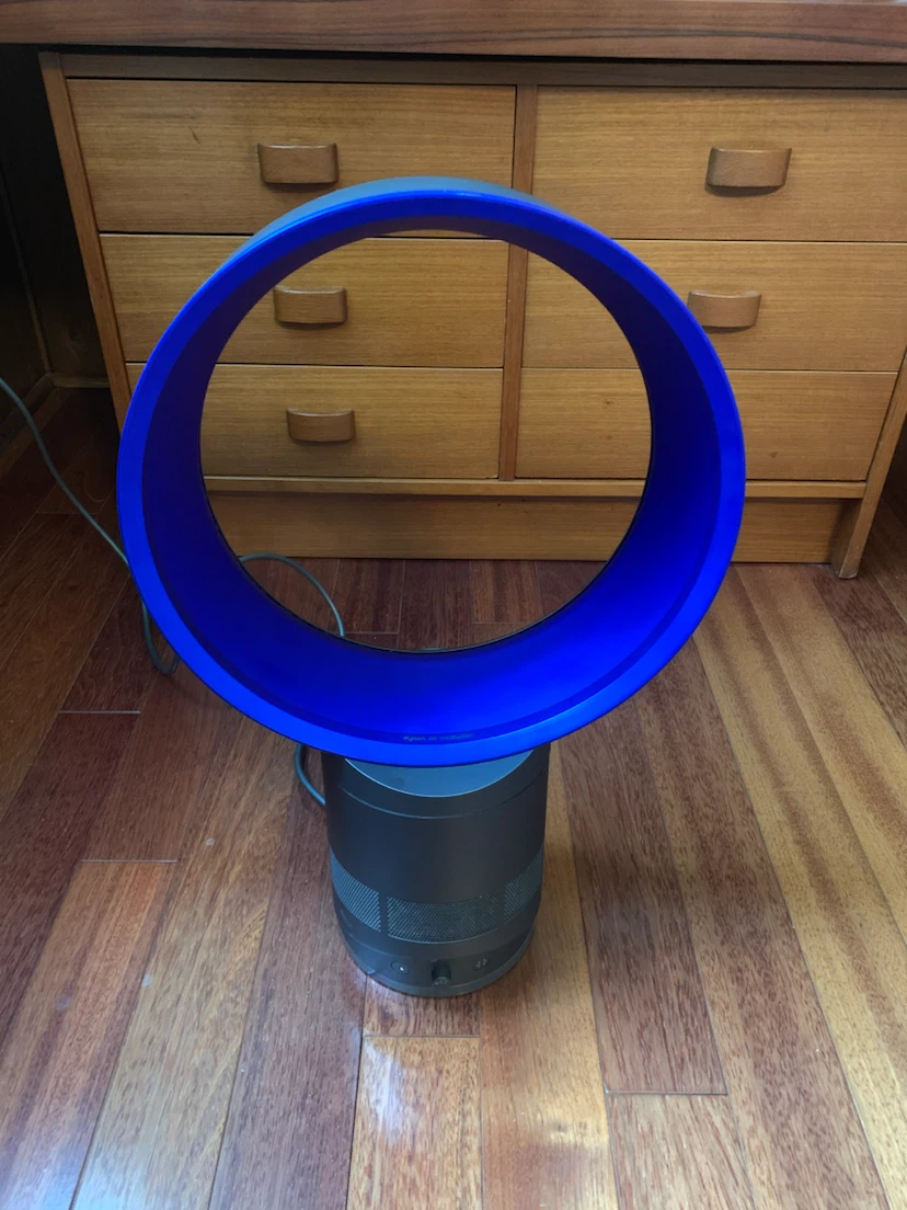Dyson AM01 Air Multiplier Fan