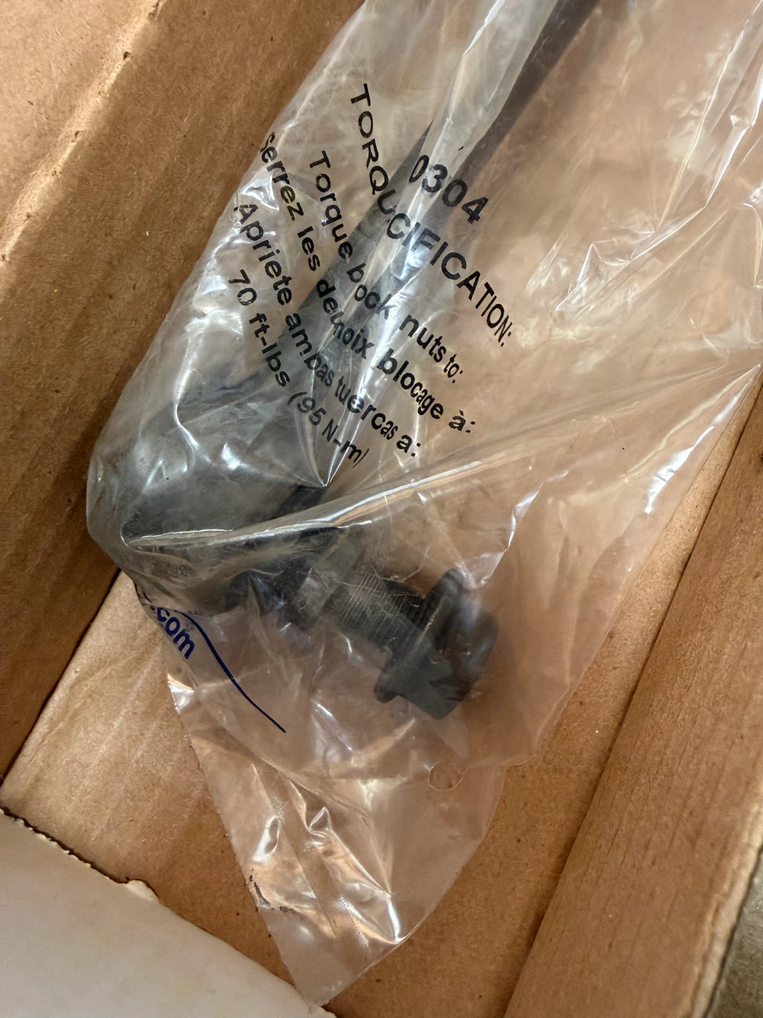 Honda Odyssey Links (USED) - photo 5