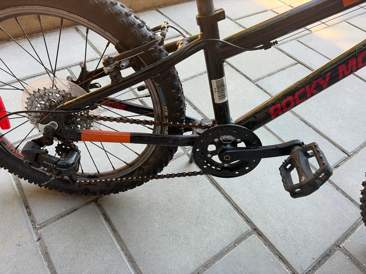Kids mountain bike 20 inch wheels - photo 5