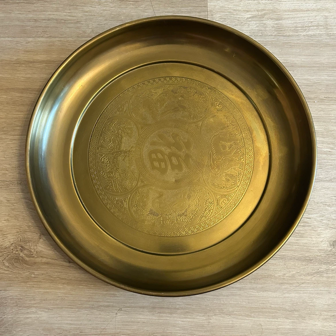Vintage Chinese Engraved Brass Wall Plaque – 12” Decorative Tray