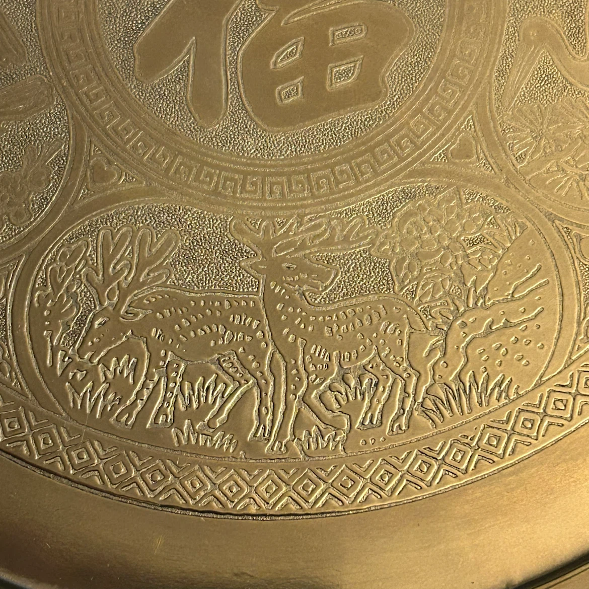 Vintage Chinese Engraved Brass Wall Plaque – 12” Decorative Tray - photo 4