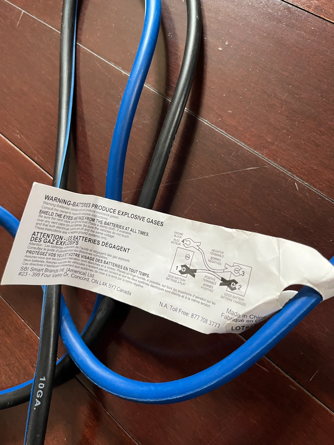 Battery Vehicle Cable - photo 2