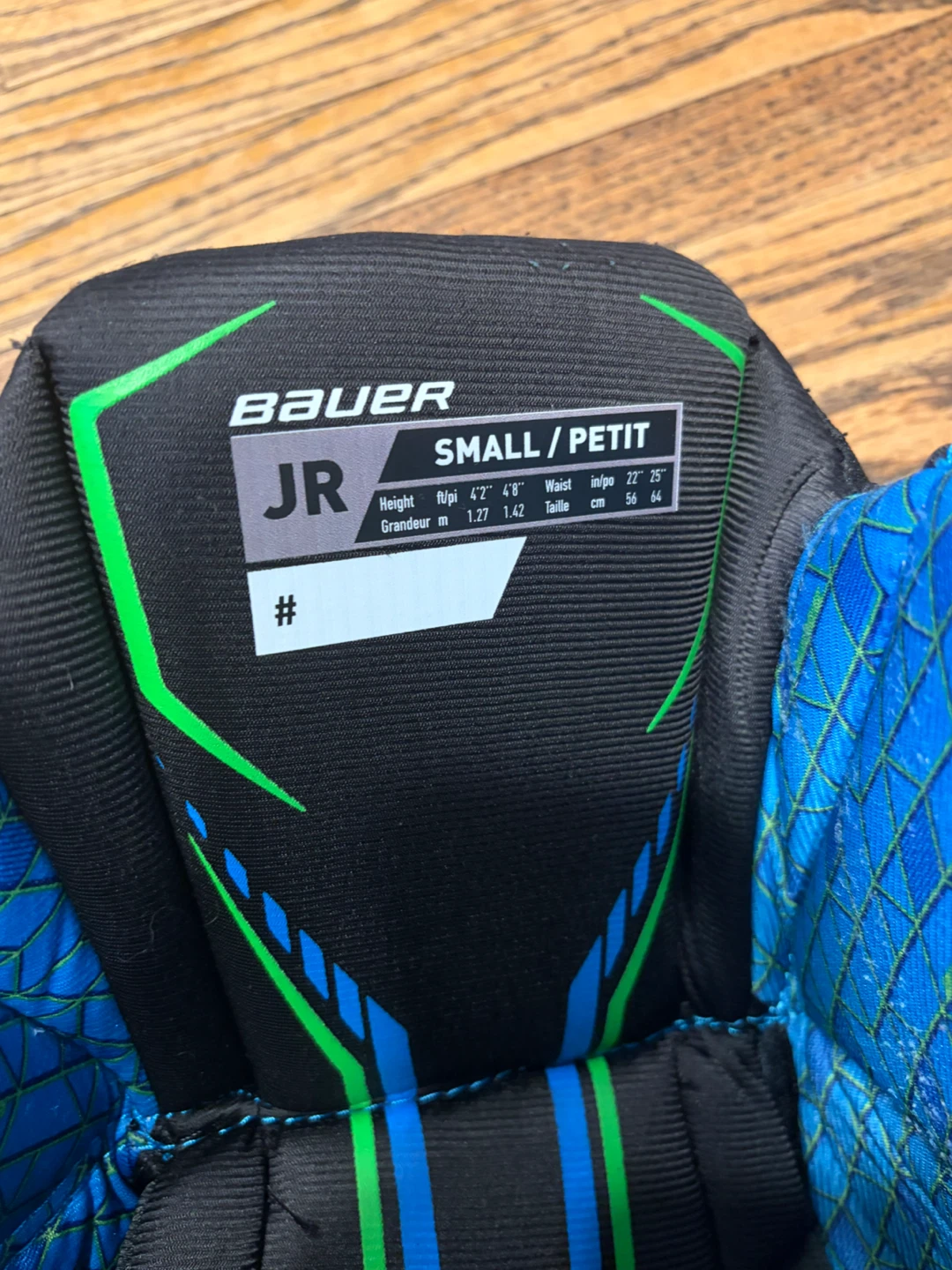 Bauer JR Small Hockey Pants - photo 2