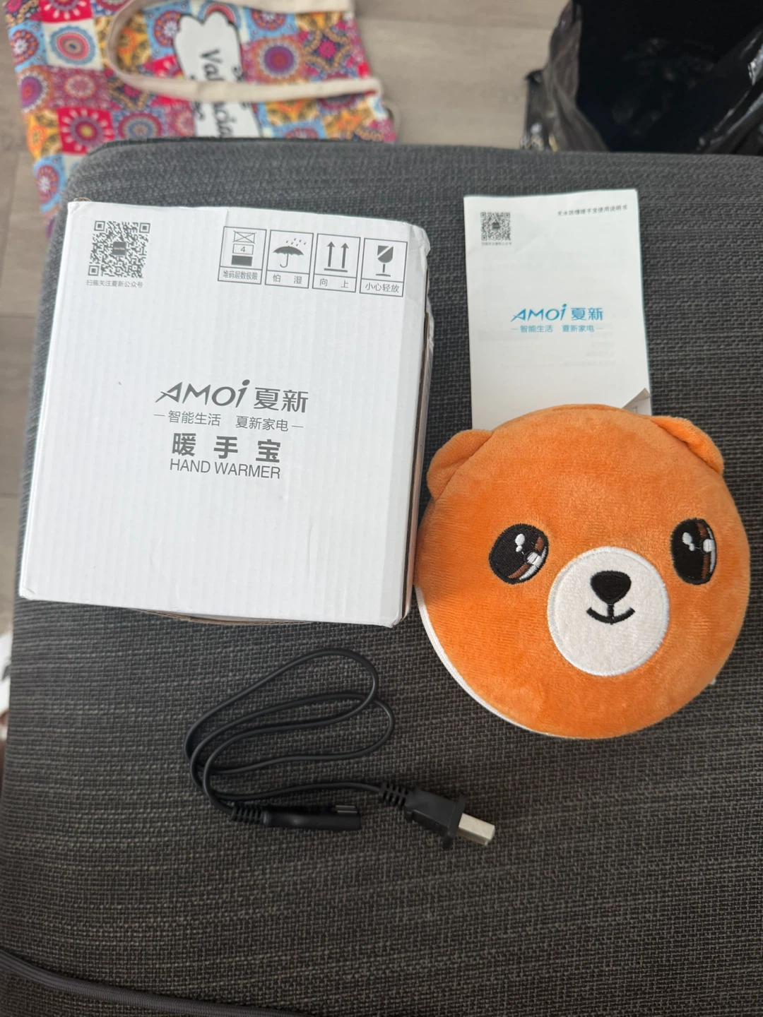 Amoi Hand Warmer - Cute Bear Design