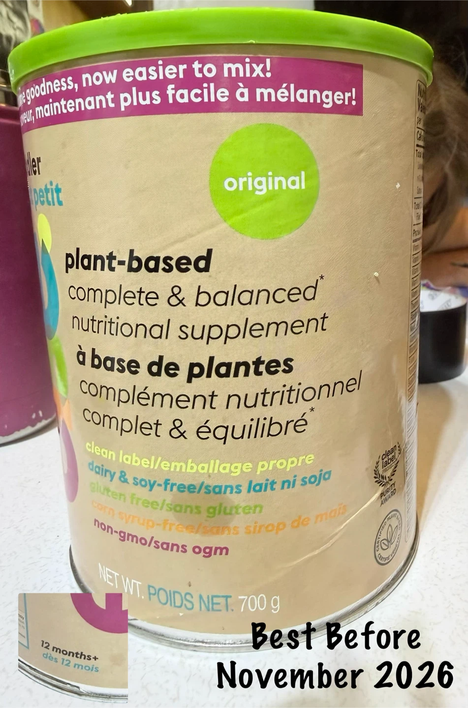 🍼 Unopened Baby Formula for Sale - photo 2