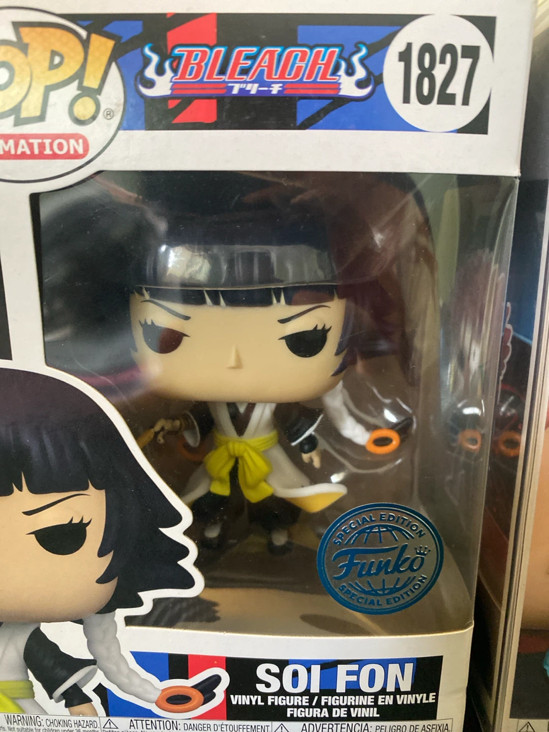 Funko Pop! Bleach Soi Fon Vinyl Figure #1827