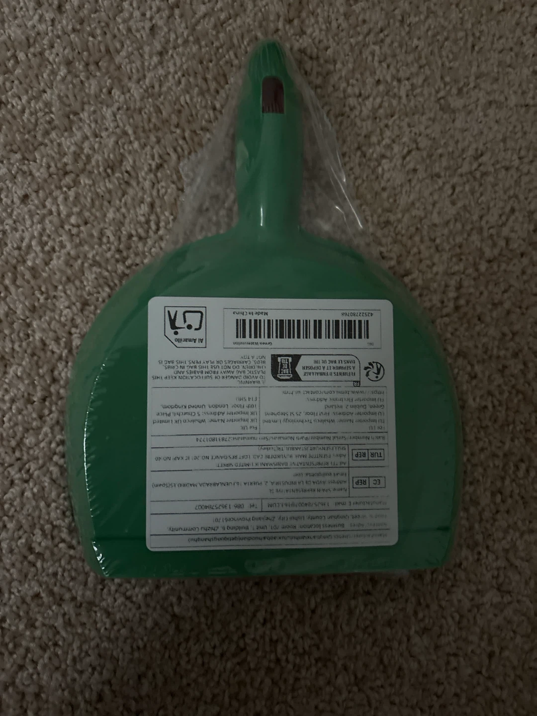 Green Dustpan and Brush Set with Watermelon Design - photo 3