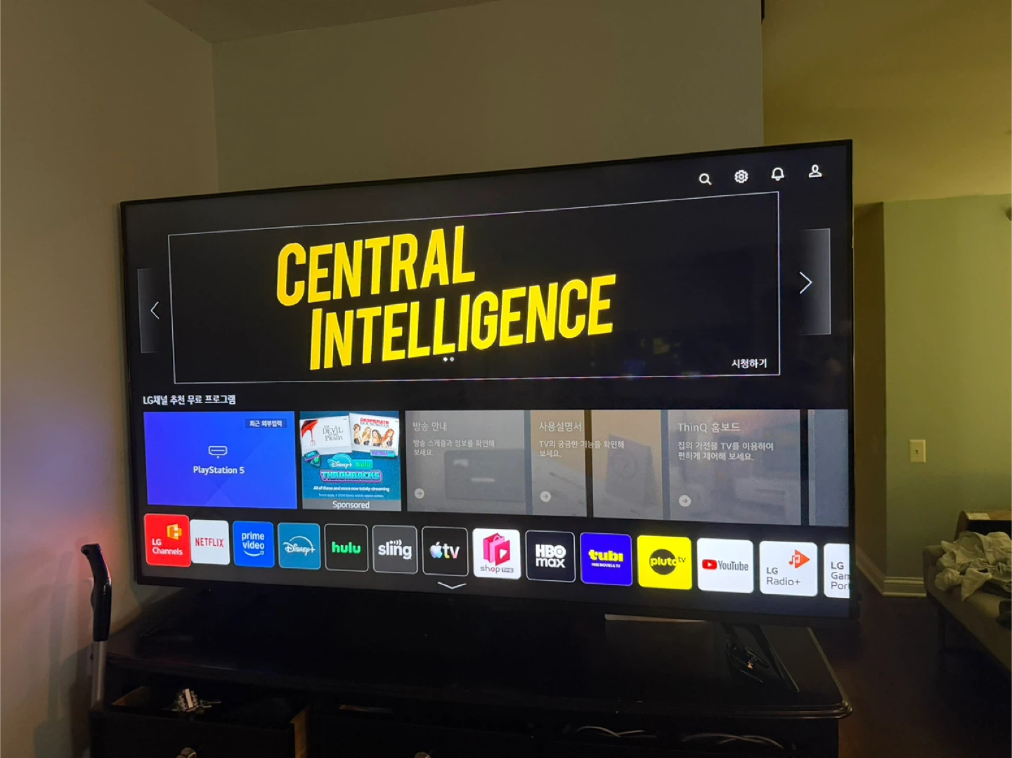 LG 65" Smart TV 65UQ7570PUJ